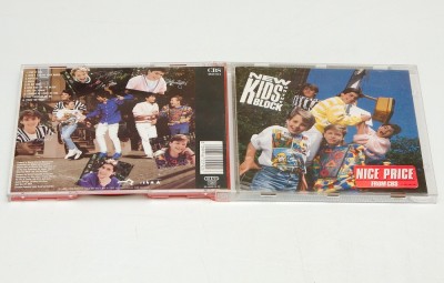 New Kids On The Block &amp;ndash; New Kids On The Block - CD audio original NOU foto