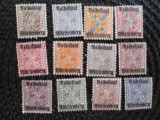 GERMANIA WURTTEMBERG SERIE MNH/MH=233