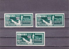 1962 Exil Romania, C.E. Atletism serie ndt supratipar trilingv Emisiunea 29,MNH.