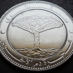 Moneda exotica 20 RIALS - YEMEN, anul 2006 *cod 1506 = UNC