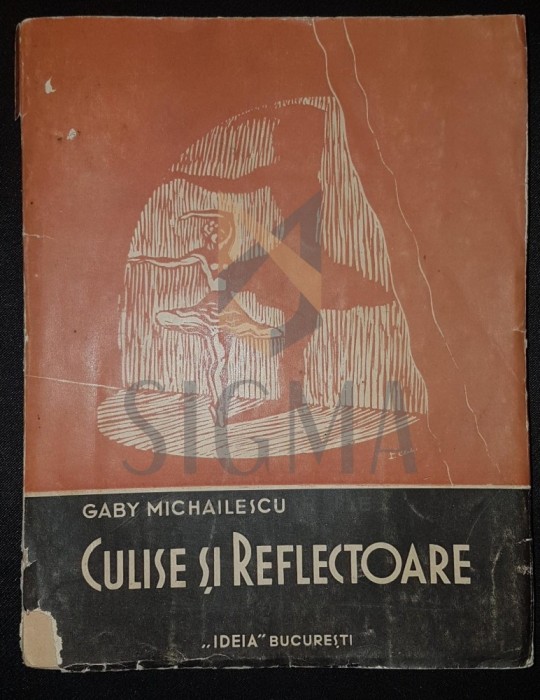 MICHAILESCU GABY (MIHAILESCU)