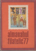 Almanahul filatelic 1977