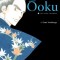 Ooku: The Inner Chambers, Volume 4