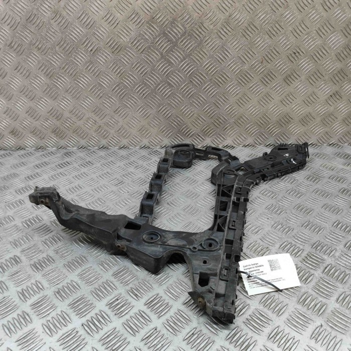 Suport bara de protecție st&acirc;nga spate VW PASSAT Variant B8 3G5 2018 OEM: 3G9807355 30479733