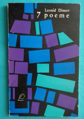 Leonid Dimov &amp;ndash; 7 poeme ( prima editie ) foto