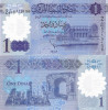 Libia 1 Dinar 2019 Polimer UNC