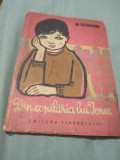DIN COPILARIA LUI IONEL -M.SERVASTOS TINERETULUI 1962 ILUSTRATII DE MARIA IOAN