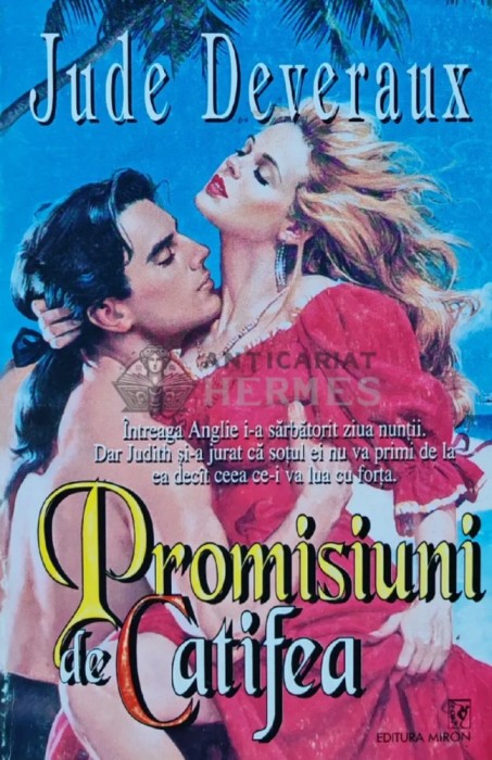 Promisiuni de catifea - 1996 - Jude Deveraux (T187)