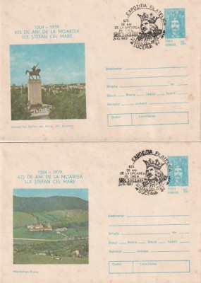 PLICURI - 2 PLICURI OCAZIONALE NECIRCULATE STEFAN CEL MARE 525 DE ANI DE LA URCAREA PE TRON SUCEAVA 24.04.1982 foto