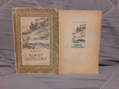 PAMANT DESTELENIT-MIHAIL SOLOHOV (2 VOL) foto