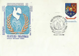 TSV - PLIC OMAGIAL ANUL INTERNATIONAL AL PACII 1986