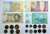 Lot mixt format din monede si bancnote straine, Europa