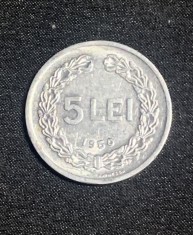 Moneda 5 lei 1950 RPR