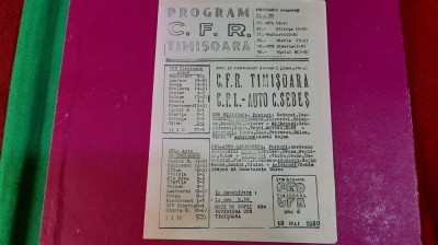 program CFR TM - CPL A. CARANSEBES foto