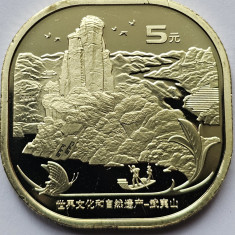 5 Yuan 2020 China, Mount Wuyi, unc