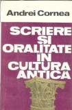 Cumpara ieftin Vinovatia penala George Antoniu Editura Academia Romana 1995 Studiu juridic Carte veche