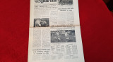 Ziar Sportul 20 10 1975
