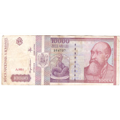 Romania 1994 Februarie - 10000 lei