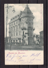 SALUTARI DIN BUCURESTI CASA DOTATIUNEI DASTEI CLASICA CIRCULATA 1899 UPU foto