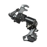 Schimbator Spate Shimano Tourney Rd-Ft35-A, 6/7 Vit., Super Short Cage, Top Norm... Cod:ERDFT35AB