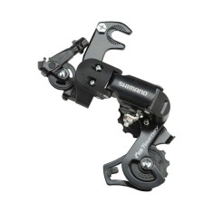 Schimbator Spate Shimano Tourney Rd-Ft35-A, 6/7 Vit., Super Short Cage, Top Norm... Cod:ERDFT35AB
