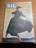 Revista de moda sic-soc - anul 1,nr. 1 - din 1990