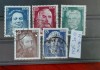 TS21 - Timbre serie DDR - 1975 Mi2025-29 Personalitati, Stampilat