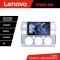 Navigatie Toyota FJ Cruiser 2006-2020 Android radio gps internet 8 core QLED 2K 12+256 360 Lenovo CarStore Technology