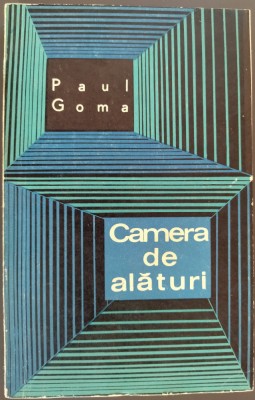 PAUL GOMA - CAMERA DE ALATURI (volum de debut, EPL 1968/coperti VICTOR FEODOROV) foto