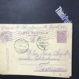 CP02 Carta Postala Militara 1936 Constanta stampila REGIMENTUL ARTILERIE Franchiza Militara interbelica