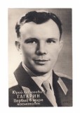 CP URSS Iuri Gagarin, necirculata, Rusia, Printata