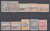 ROMANIA 1913 LP 69 SILISTRA GUMA ORIGINALA SERIE CU SARNIERA