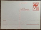 D11 - CPS - Carte postala straina necirculata - Ungaria 17