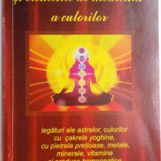 ASTROPSIHOLOGIE SI ELEMENTE DE MEDICINA A CULORILOR de ANDREI EMANUEL POPESCU , 2011