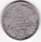 Bulgaria 1 lev leva 1882