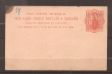 Great Britain - Postal History Rare Old Postcard UNUSED - One penny D.1095