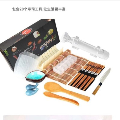 Set 19 de Accesorii pentru Sushi, Flippy, Multicolor foto