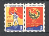 Vietnam de Nord.1974 20 ani batalia de la Dien Bien Phu-pereche SV.209
