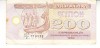 M1 - Bancnota foarte veche - Ucraina - 200 karbovanets - 1992