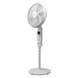 Ventilator de Podea 16" B&Ouml;HM BF403RC-5B Numar viteze 3, 45W, Reglaj pe inaltime pana la 125 cm, Functie de oscilatie 75&deg;