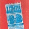 Almanah Lumea 1982