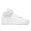 Pantofi Sport Dama, Nike, Air Force 1 DD9625-100 - 40.5
