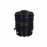 Cumpara ieftin Obiectiv Manual Venus Optics Laowa 15mm f/4.5 Zero-D Shift pentru Sony E-Mount