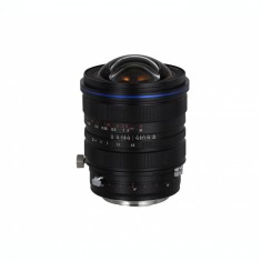 Obiectiv Manual Laowa 15mm F4.5 Full Frame Zero-D Shift