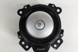 Timonerie cutie de viteze KIA SOUL III SK3 2019 OEM: 467W0-Q4200 25293059