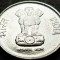 Moneda exotica 10 PAISE - INDIA, anul 1992 *cod 1310 A = UNC!