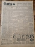 Scanteia 29 februarie 1952-art. steaua rosie bacau,regiunea botosani