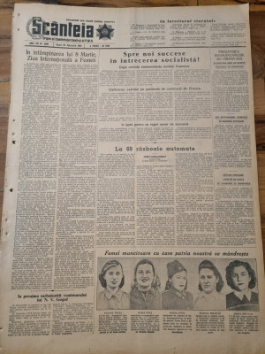 scanteia 29 februarie 1952-art. steaua rosie bacau,regiunea botosani foto