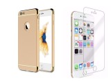 Cumpara ieftin Pachet husa compatibila cu Apple iPhone 6/6S, Luxury Gold Plated, folie de sticla gratis, MyStyle