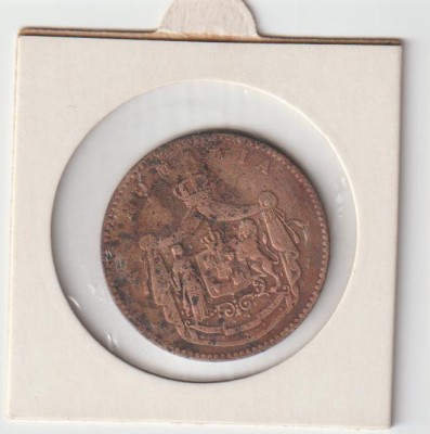 10 bani 1867 foto